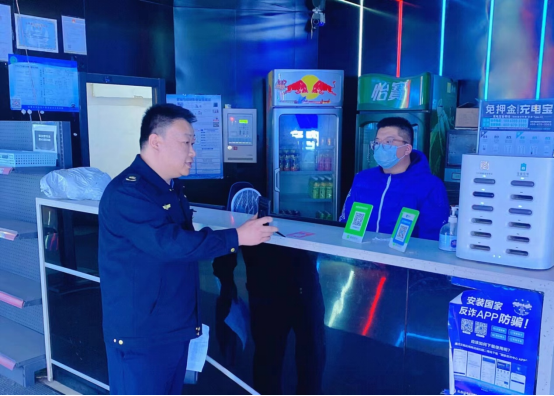 长春市文化市场综合行政执法支队积极开展互联网上网服务营业场所...